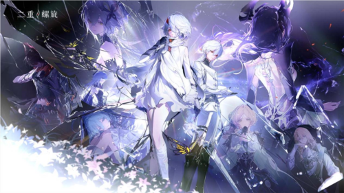 《二重螺旋》来体验这场与众不同的冒险之旅吧！